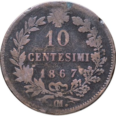 купить Италия 10 чентезимо (centesimi) 1867 Знак монетного двора "OM" - Страсбург