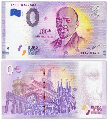 купить 0 евро (euro) "Ленин" 2019 Номер 004400 (Радар)