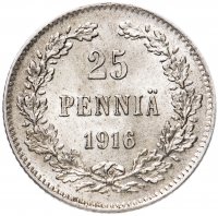 купить 25 пенни 1916, монета для Финляндии