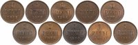 Купить Набор из 10 монет 1900-1917