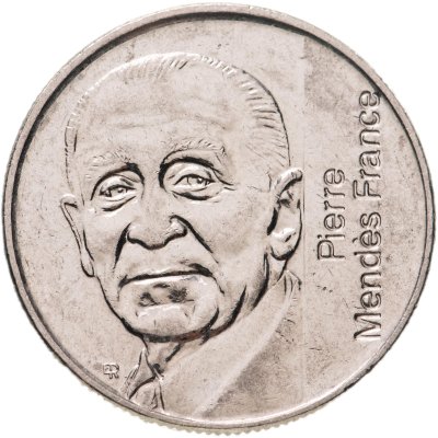 купить Франция 5 франков 1992 "10 лет со дня смерти Пьера Мендеса-Франса"