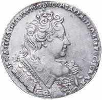 Купить 1 рубль 1731 с брошью на груди, крест державы простой