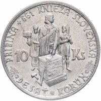 купить Словакия 10 крон 1944