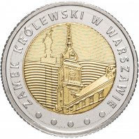 Купить Польша 5 злотых 2014 "Королевский замок в Варшаве"