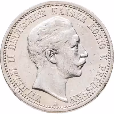 купить Германская Империя, Пруссия 2 марки (mark) 1912 с портретом Вильгельма II