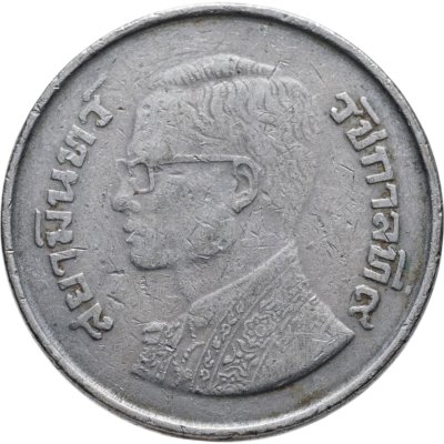 купить 5 батов (baht) 1977 Таиланд