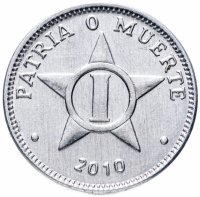 купить Куба 1 сентаво (centavo) 2010