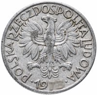 купить Польша 5 злотых (zlotych) 1958-1974, случайная дата