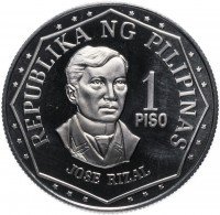купить Филиппины 1 песо 1975 Proof