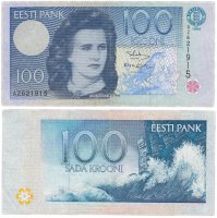 купить Эстония 100 крон 1994 (Pick 79a)
