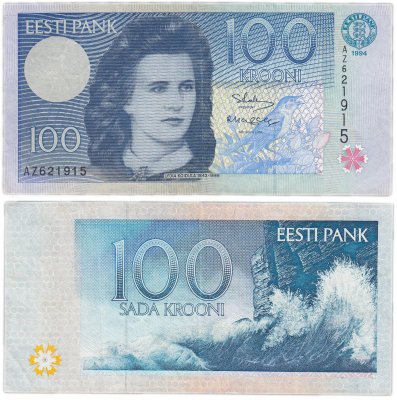 купить Эстония 100 крон 1994 (Pick 79a)