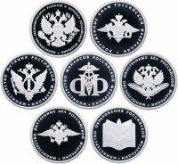 купить Набор из 7 монет 1 рубль 2002 ММД Proof "200-летие основания в России министерств"