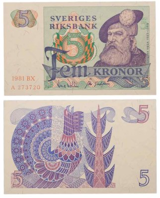 купить Швеция 5 крон 1981 года (Pick 51d)