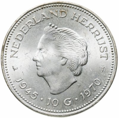 купить Нидерланды 10 гульденов (gulden) 1970 "25 лет освобождения Нидерландов от фашистских захватчиков"