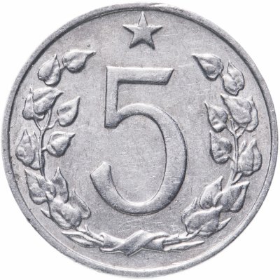 купить Чехословакия 5 геллеров (haleru) 1962-1976, случайная дата