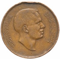Купить Иордания 10 филсов (fils) 1970