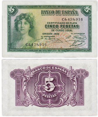 купить Испания 5 песет 1935 Pick 85a(2) ПРЕСС