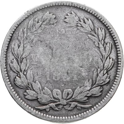 купить Франция 5 франков (francs) 1831