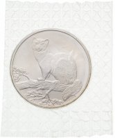 купить 3 рубля 1995 ММД Соболь, в запайке