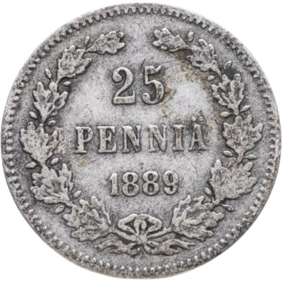 купить 25 пенни (pennia) 1889 L Российская Финляндия
