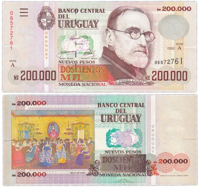 купить Уругвай 200000 песо 1992 Pick 72