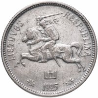 купить Литва 2 лита 1925