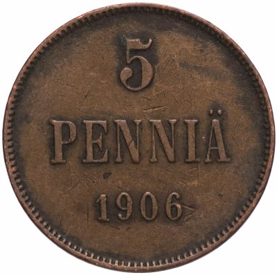 купить 5 пенни (pennia) 1906 Финляндия