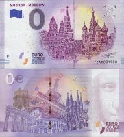 Купить 0 евро (euro) "Москва - Moscow" 2019