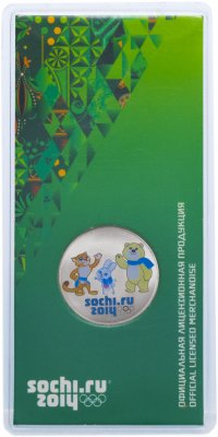 купить 25 рублей 2012 "Талисманы Сочи 2014", цветная, в блистере