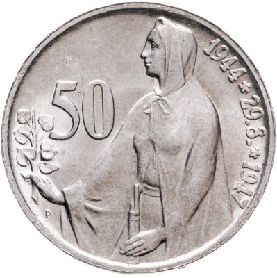 купить Чехословакия 50 крон (korun) 1947 "3 года Словацкому восстанию"