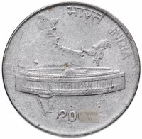 Купить Индия 50 пайс (paise) 1988-2007, случайная дата