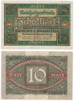 купить Германия 10 марок 1920 (Pick 67)