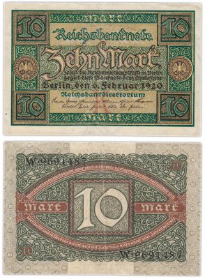 купить Германия 10 марок 1920 (Pick 67)