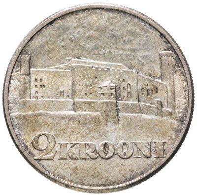 купить Эстония 2 кроны (krooni) 1932 300 лет университету в Тарту