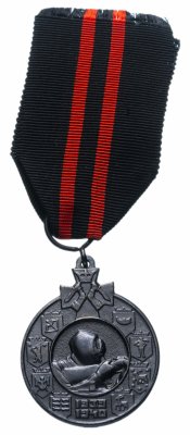 купить Финляндия медаль «За зимнюю войну 1939-1940»
