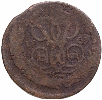 купить полушка 1759