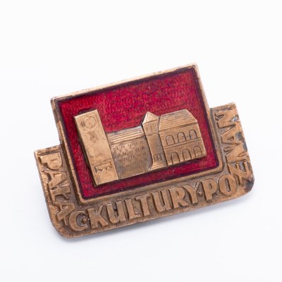 купить Значок "Дворец культуры Познань".