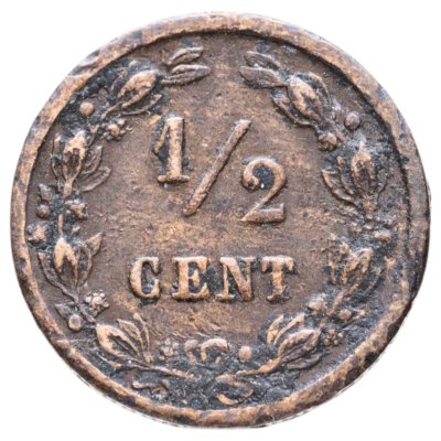 купить Нидерланды 1/2 цента 1884
