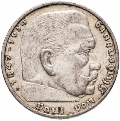 купить Германия 5 рейхсмарок (reichsmark) 1936 Гинденбург Третий рейх, без свастики