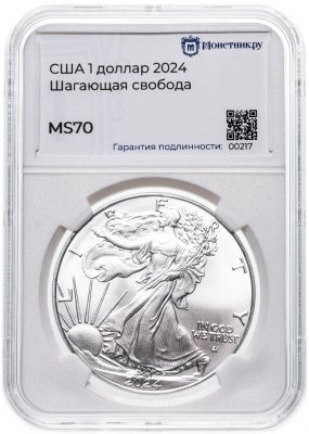 купить США 1 доллар 2024 Шагающая свобода в слабе Монетник.ру MS70