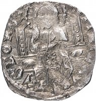 Купить Венецианская республика, Франческо Фоскари, 1423-1457 годы, гроссо.