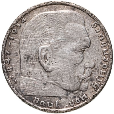 купить Германия (Третий Рейх) 2 рейхсмарки 1939 двор "А" - Берлин