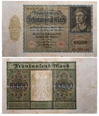 купить Германия 10000 марок 1922