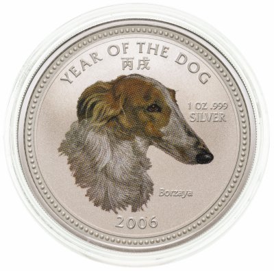 купить Камбоджа 3000 риелей (riels) 2006 "Год собаки: Русская псовая борзая"