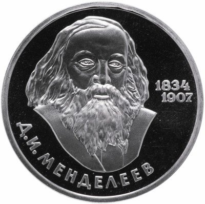 купить 1 рубль 1984 Proof 150-летие со дня рождения русского химика Д. И. Менделеева СТАРОДЕЛ