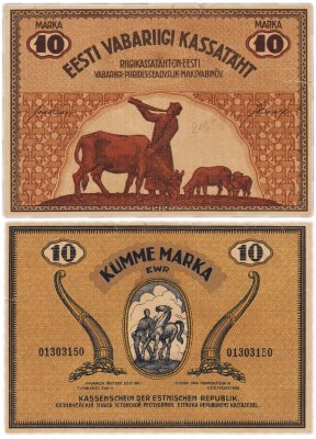 купить Эстония 10 марок 1919