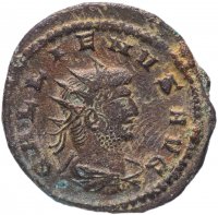 Купить Римская империя, Галлиен, 253–268 годы, антониниан.