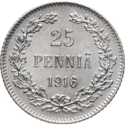 купить 25 пенни (pennia) 1916 S Российская Финляндия