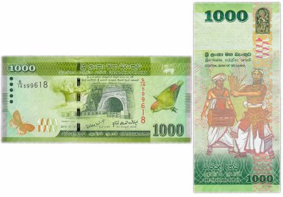 купить Шри-Ланка 1000 рупий 2010 (Pick 127a)