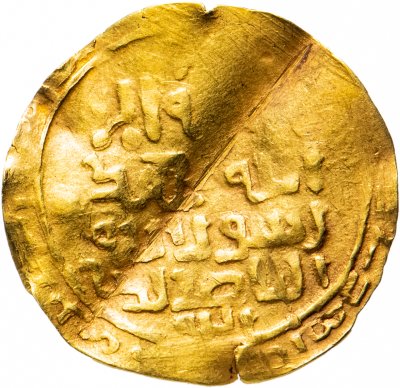купить Гуридский султанат 1 динар 1148-1206